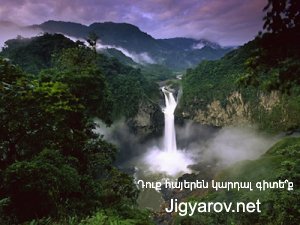 Новые 7 чудес света Новые 7 чудес света