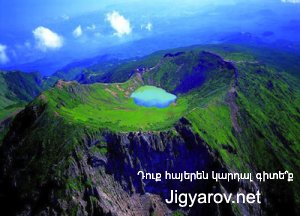 Новые 7 чудес света Новые 7 чудес света